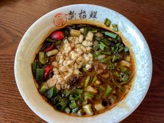 -新招鲜(长江路店)