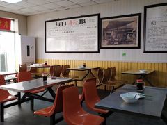 大堂-津门永胜包子铺(哈尔滨道总店)