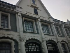 -中国铁道博物馆(正阳门馆)