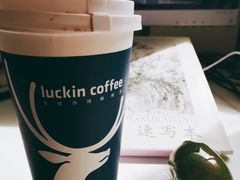 -瑞幸咖啡(互联网创新园店)
