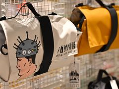 -徐家汇书院