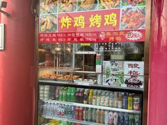 -白魁老号饭庄(交道口店)