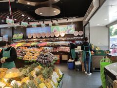 -鲜丰水果(九洲新世界花苑店)