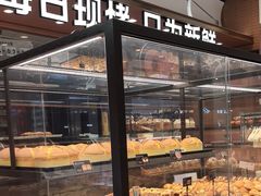 -格瑞思动物奶油生日蛋糕(园区永旺店)