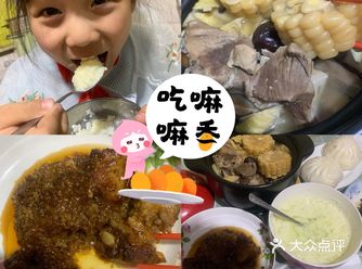 春日带娃|主打一个吃嘛嘛香