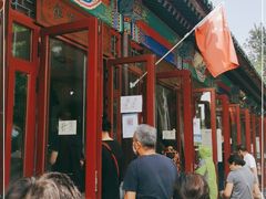 -李小老烧饼(常营民族家园店)