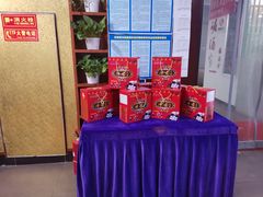 -峨嵋酒家(清河店)