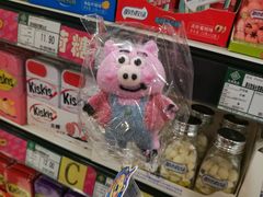 -高新活力汇Vitality