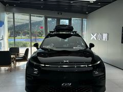 -小鹏汽车(上海静安大融城店)