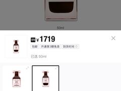 -Tom Ford(King Power Duty Free Company)