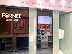 -福奈特洗衣洗鞋(杭州东站万象汇店)