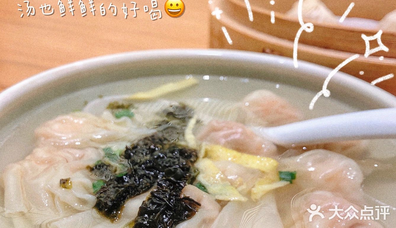 杭州美食🍱这款小笼包🏅️皮薄馅多是真的