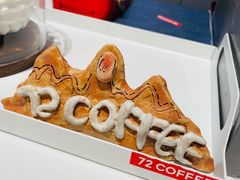 -72 COFFEE(东朝阳路店)