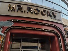 门面-MR.ROCKY洛奇先生RESTAURANT&BAR(宝安壹方城店)