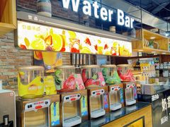 -韩盛·盛江山自助料理(于洪新玛特店)