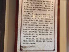 -闽粤南澳总镇府