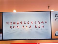 -书亦烧仙草(西宸天街店)