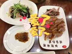 -全聚德(扬州虹桥坊店)