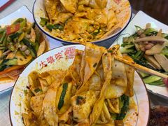 -大嘻咹biangbiang面(历史博物馆店)