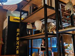 -领鲜活海鲜榴莲自助火锅(东门店)