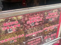 -正宗老杨特色爆米花(四棉店)