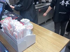 -蜜雪冰城(南柳店)