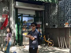 -天泽祥·鼓楼馒头(鼓楼店)