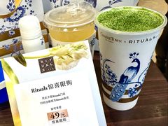 -CHARLIETOWN红茶公司(南京万象天地店)