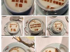 -俏江南天津时尚曲艺主题餐厅(马场道店)