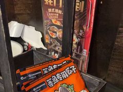 -鸣记脆皮烤鱼·海鲜烤鱼(亿合城店)