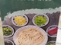 -海碗居(牡丹园店)