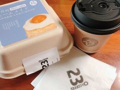 -2326 Coffee Roaster咖啡豆可选店(林肯公园店)