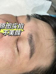 -一个差评成就的纹眉店