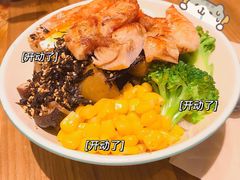 百变波奇饭-Dreamsalad梦想轻厨(健康轻食·减脂沙拉·意面·祖庙店)