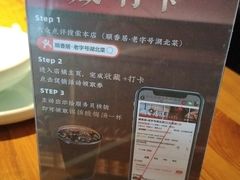 -顺香居·老字号湖北菜(江汉路店)