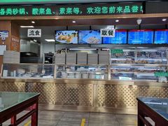 -护国寺小吃店(阜成门桥店)