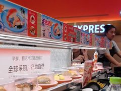 -争鲜回转寿司(太阳宫凯德PLUS店)