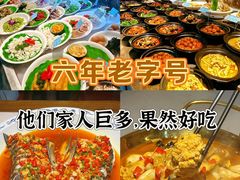 -千岛湖小鱼儿·淳安匠心农家菜