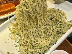 -遇见长安之高山流水(李家村万达店)