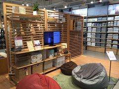 -MUJI无印良品(恒力MALL店)