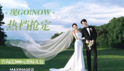 -大象映画旗舰店