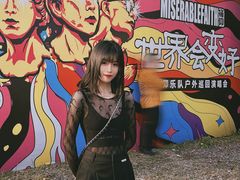 -上海国际音乐村