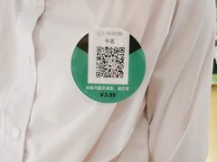 -海底捞火锅(银泰中心店)
