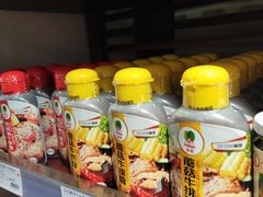 -佳思多食品料理超市(园区店)