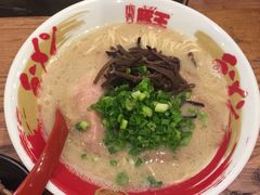 -豚王拉面(澳门银河店)