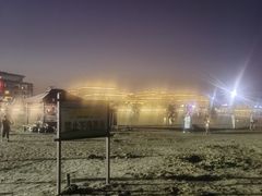 -秦皇岛阿尔卡迪亚滨海度假酒店