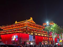 -大唐不夜城