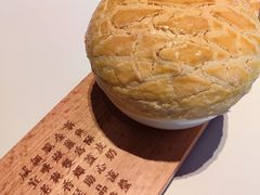 酥皮焗羊奶-新兴·金羊座·粤菜点心(乐峰店)