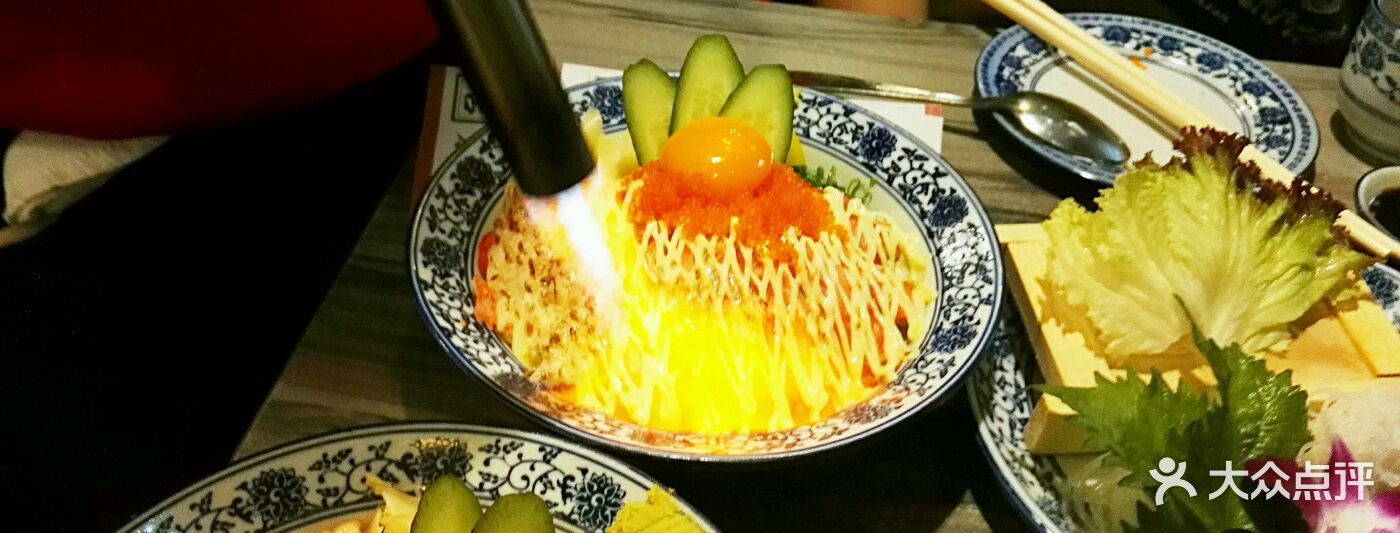 明太子三文鱼盖饭