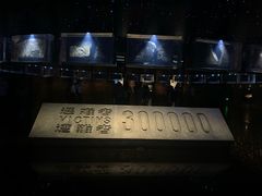-侵华日军南京大屠杀遇难同胞纪念馆-停车场
